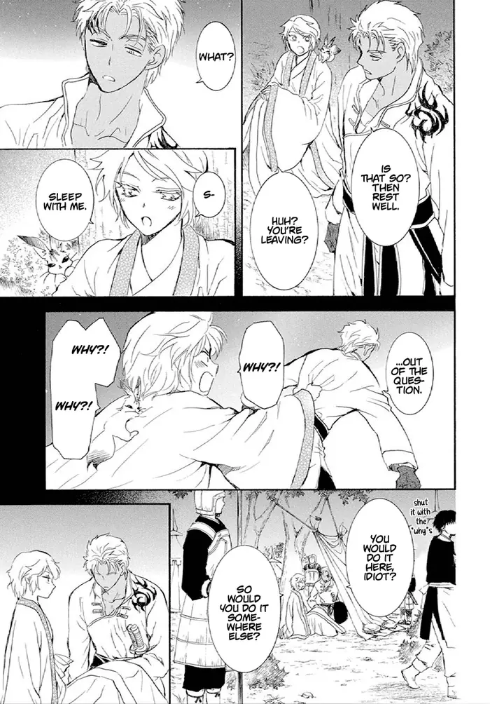Yona of the Dawn Chapter 244 image 04_optimized